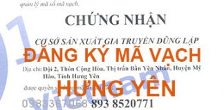 Đăng ký mã số mã vạch tại Hưng Yên