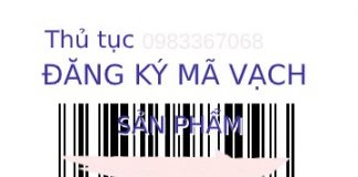 Thủ tục đăng ký mã vạch sản phẩm