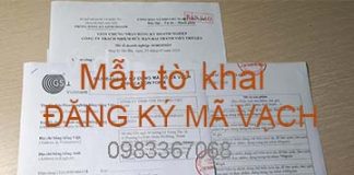 Mẫu tờ khai đăng ký mã số mã vạch