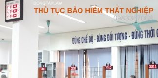 Thủ tục làm hồ sơ hưởng trợ cấp bảo hiểm thất nghiệp và quy trình như thế nào